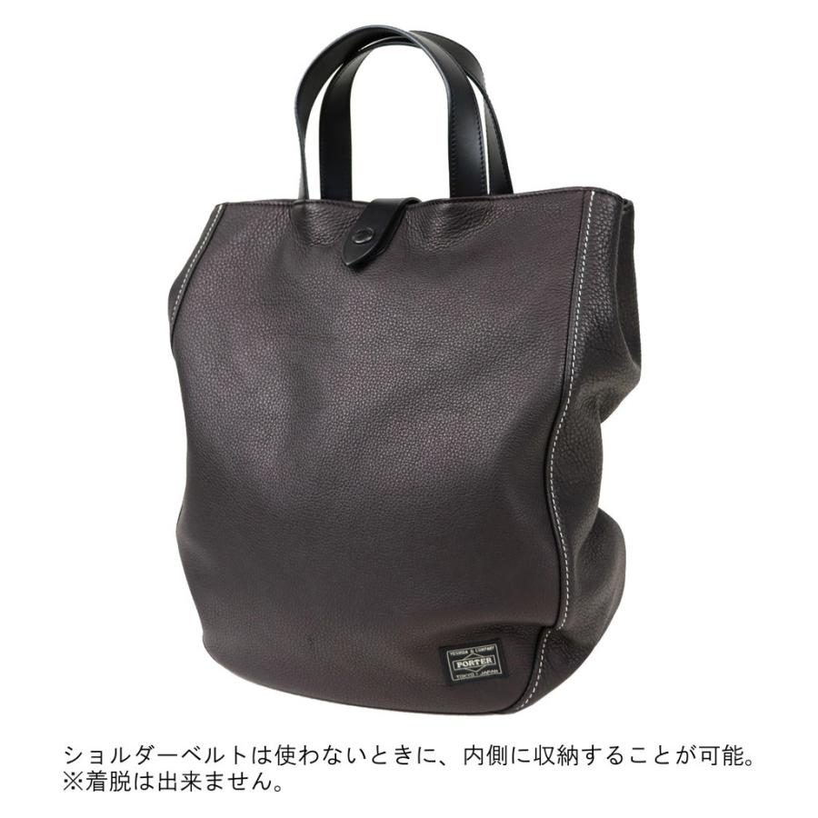 PORTER ポーター シスコ 2WAYトートバッグ 120-03305 吉田カバン PORTER ポーター シスコ 2WAYトートバッグ 120-03305 吉田カバン