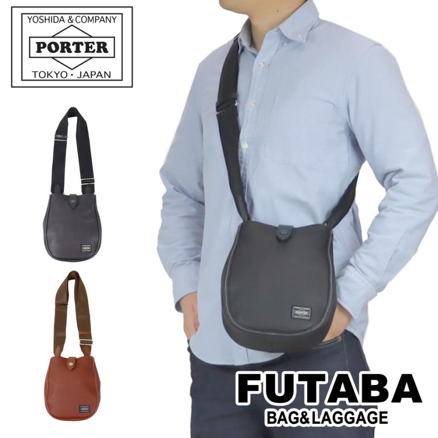 ポーター　レザー　シスコ　(L) ショルダーバッグ　ブラック PORTER ポーター シスコ ショルダーバッグ(L) 120-03307 吉田