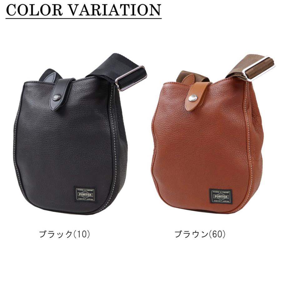 ポーター シスコ ショルダーバッグ(L) 120-03307 PORTER 吉田カバン ショルダーバッグ CISCO レザー｜bag-net｜04