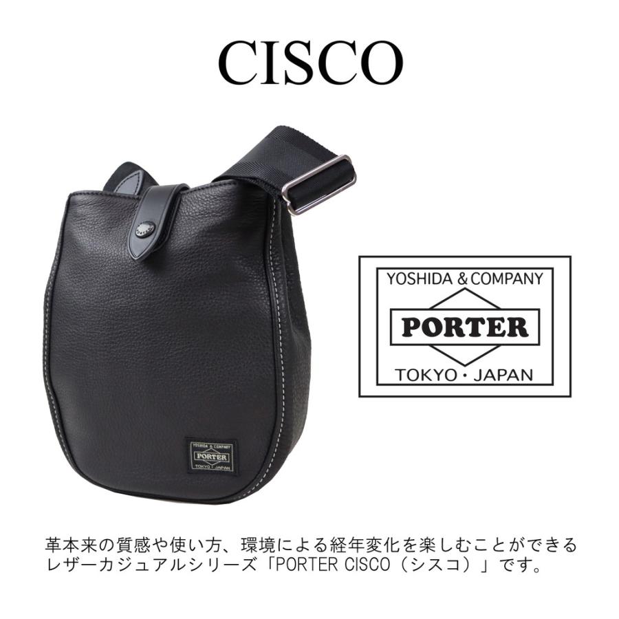 ポーター シスコ ショルダーバッグ(L) 120-03307 PORTER 吉田カバン ショルダーバッグ CISCO レザー｜bag-net｜05