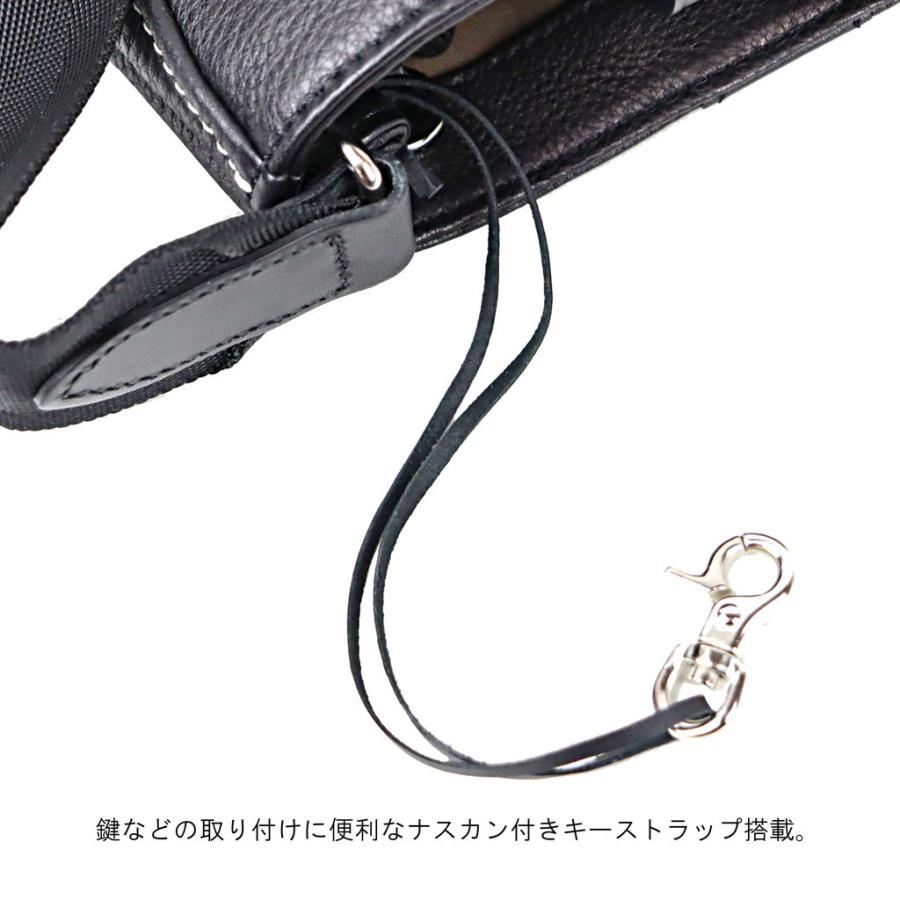 ポーター シスコ ショルダーバッグ(L) 120-03307 PORTER 吉田カバン ショルダーバッグ CISCO レザー｜bag-net｜08