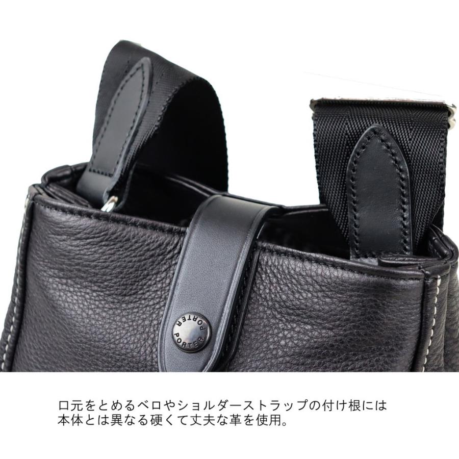 PORTER ポーター シスコ ショルダーバッグ(L) 120-03307 吉田カバン