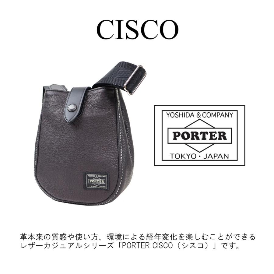 PORTER ポーター シスコ ショルダーバッグ(S) 120-03308 吉田 PORTER ポーター シスコ ショルダーバッグ(S) 120-03308 吉田
