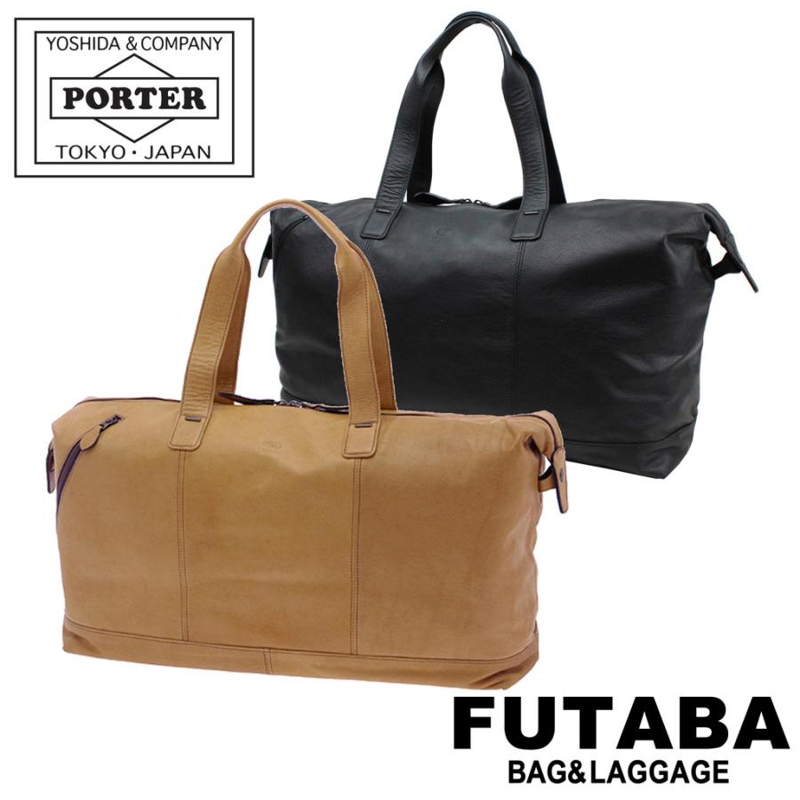 PORTER ポーターDONNEZ ドネ BOSTON BAGボストンバック