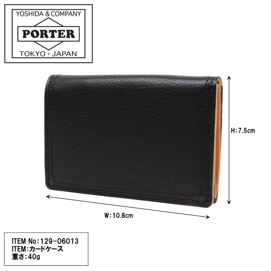 PORTER ポーター ダブル カードケース 129-06013/オレンジ 吉田 PORTER ポーター ダブル カードケース 129-06013/オレンジ 吉田