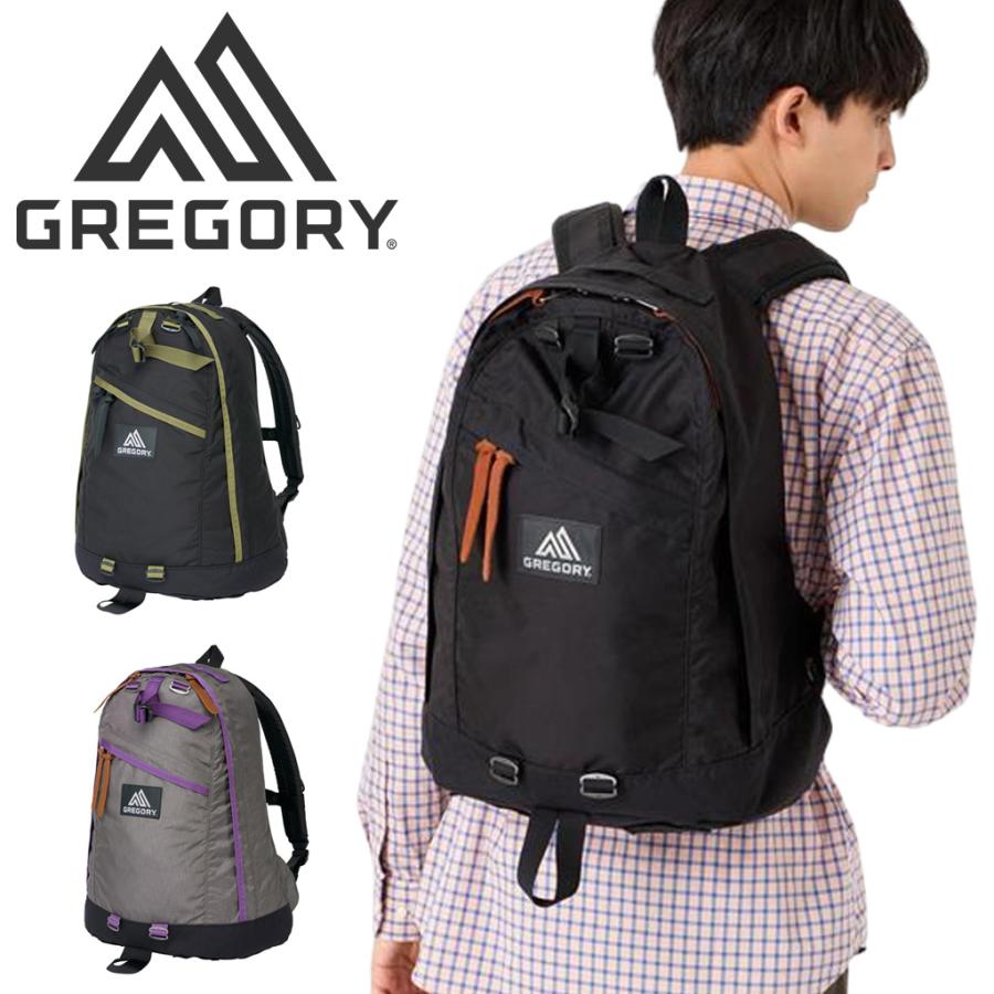 GREGORY グレゴリー CLASSIC クラシック オールデイ リュック 