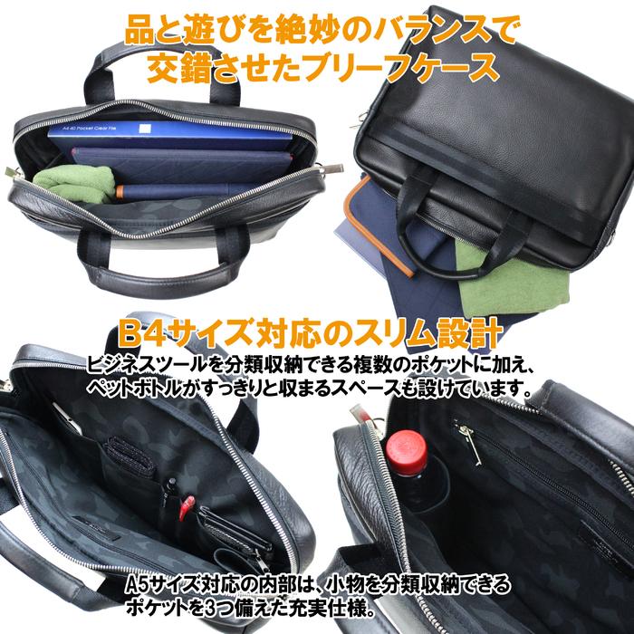 ポーター ディライト 2WAYブリーフケース 145-03283 PORTER 吉田カバン ビジネスバッグ DELIGHT レザー 通勤｜bag-net｜05