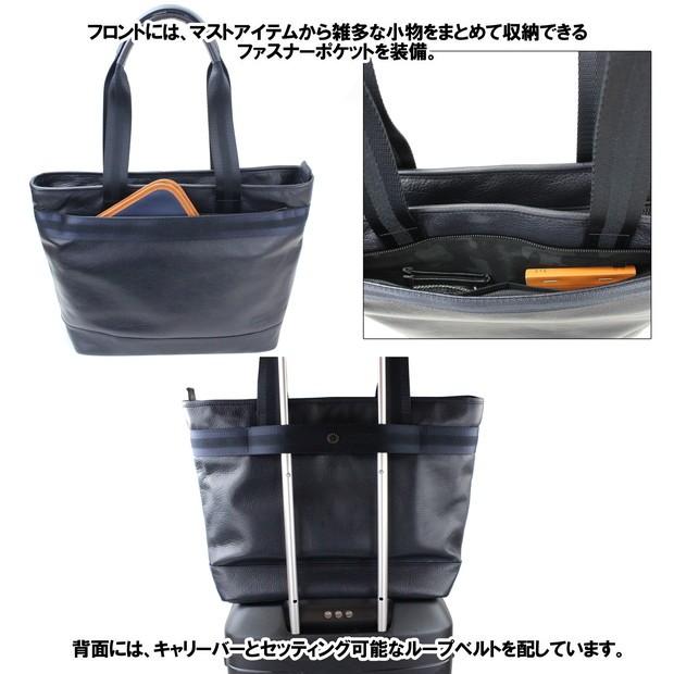 PORTER ポーター ディライト トートバッグ 145-03284 吉田カバン