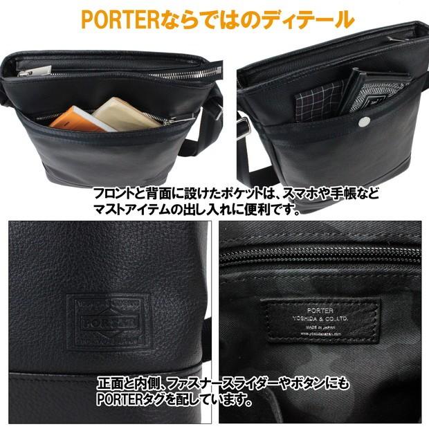 ポーター ディライト ショルダーバッグ 145-03286 PORTER 吉田カバン ショルダーバッグ DELIGHT レザー ギフト プレゼント｜bag-net｜04