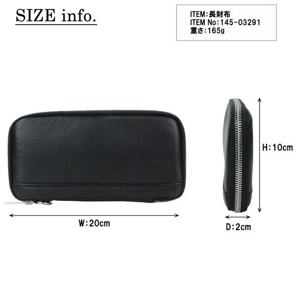 PORTER ポーター ディライト ロングウォレット 145-03291 吉田