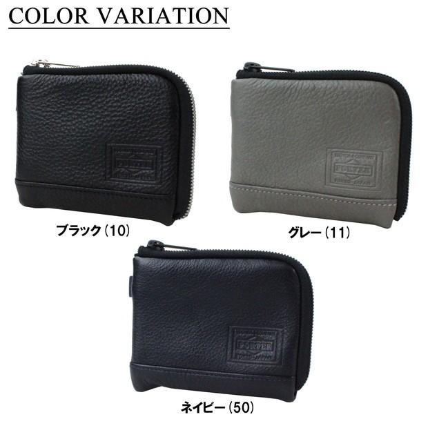 PORTER ポーター ディライト ウォレット 145-03292 吉田カバン