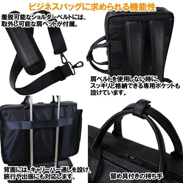 PORTER ポーター タイム ブラック 3WAYブリーフケース 146-05136 吉田