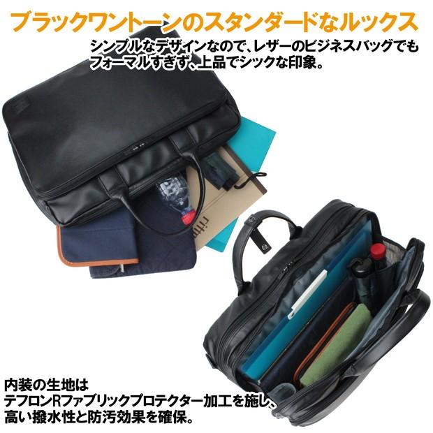 PORTER ポーター タイム 3way ビジネスバッグ リュック ナイロン 黒 PORTER ポーター タイム ブラック 3WAYブリーフケース 146-16100 吉田