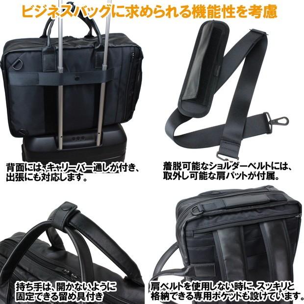 【美品】PORTER 3WAY ポーター タイム ビジネスバッグ リュック 黒 TIME（PORTER） ポーター PORTER 3wayブリーフケース ショルダーバッグ