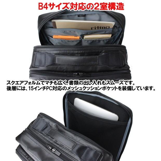 PORTER ポーター タイム ブラック デイパック 146-16103 吉田