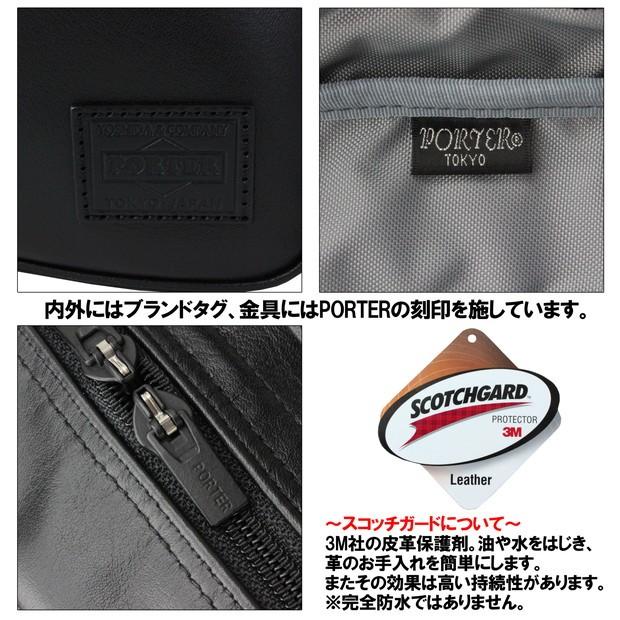 PORTER ポーター タイム ブラック デイパック 146-16103 吉田