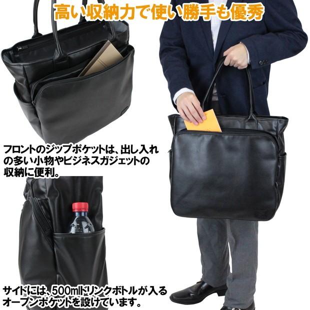 PORTER ポーター タイム ブラック トートバッグ 146-16104 吉田