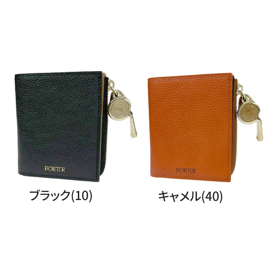 PORTER ポーター トーン タイニーパース 150-02290 10 ブラック