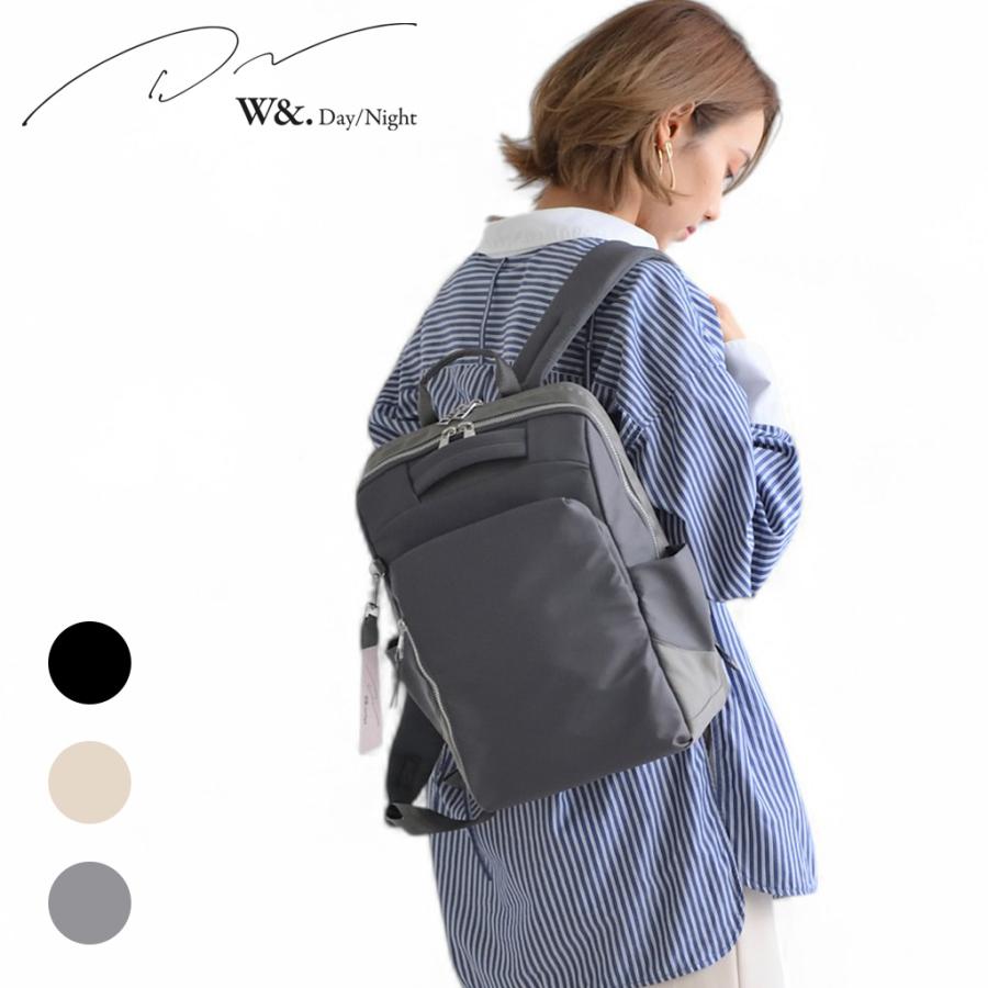 ダブルアンド デイナイト ポルク リュックサック バックパック レディース夏 W&.Day/Night Polku 15236 A4 13.3インチPC対応 ビジネス カジュアル 旅行 トラベル 出張 正規品 W＆.Day/Night（ダブルアンドデイナイト） ダブルアンド デイナイト