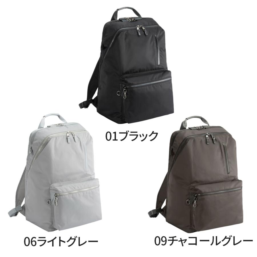 新品未使用ダブルアンドデイナイトリュック W＆.Day/Night 【ノベルティ特典】 ダブルアンドデイナイト