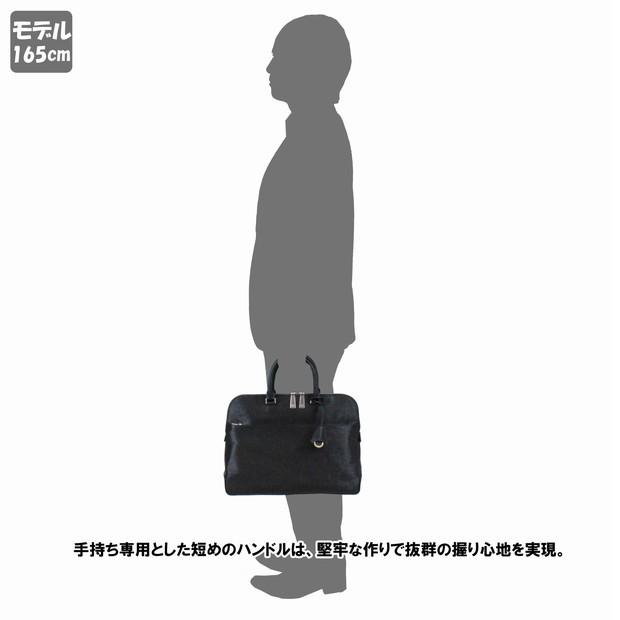 aniary Wave Leather ビジネスバッグ ブラック aniary（アニアリ） ブリーフバッグ ビジネスバッグ Wave Leather 16