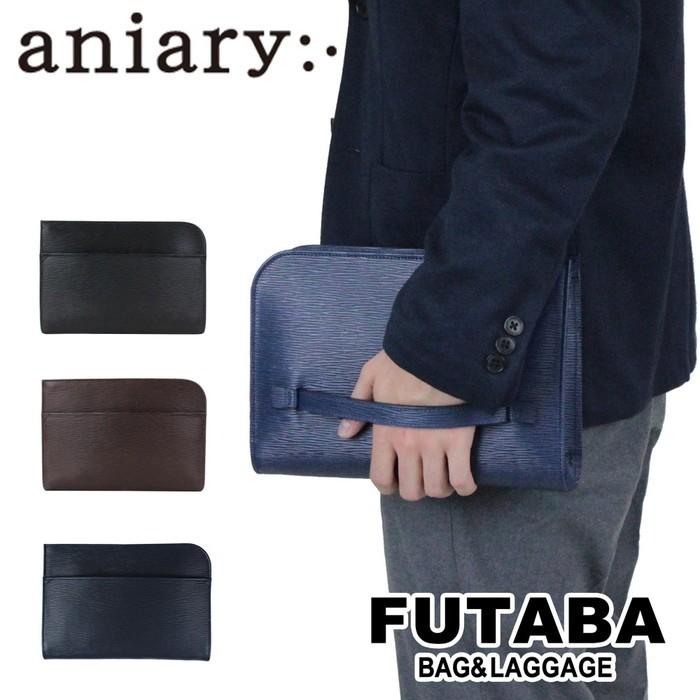 aniary アニアリ クラッチバッグ Wave Leather 16-08000 aniary アニアリ クラッチバッグ Wave Leather 16-08000