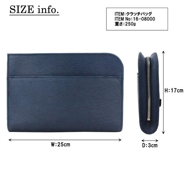 aniary アニアリ クラッチバッグ Wave Leather 16-08000 aniary アニアリ クラッチバッグ Wave Leather 16-08000