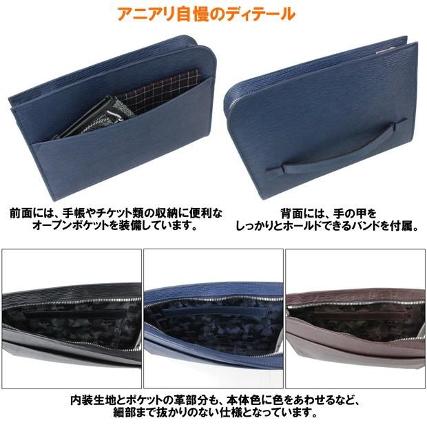 ☆半額以下☆新品未使用☆アニアリ☆オーガナイザー☆クラッチバッグ☆長財布 楽天市場】【5%offクーポン】クロコダイル オーガナイザー