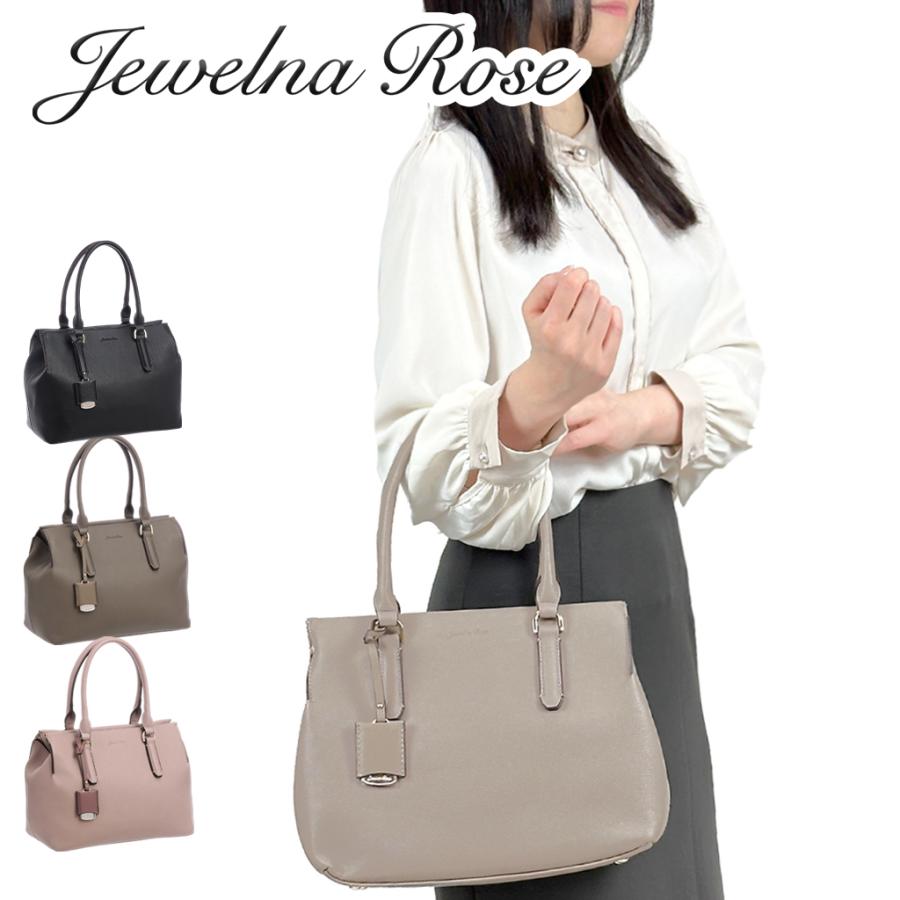 Jewelna Rose ジュエルナローズ OLバッグ トートバッグ ミドル Jewelna Rose ジュエルナローズ OLバッグ トートバッグ ミドル