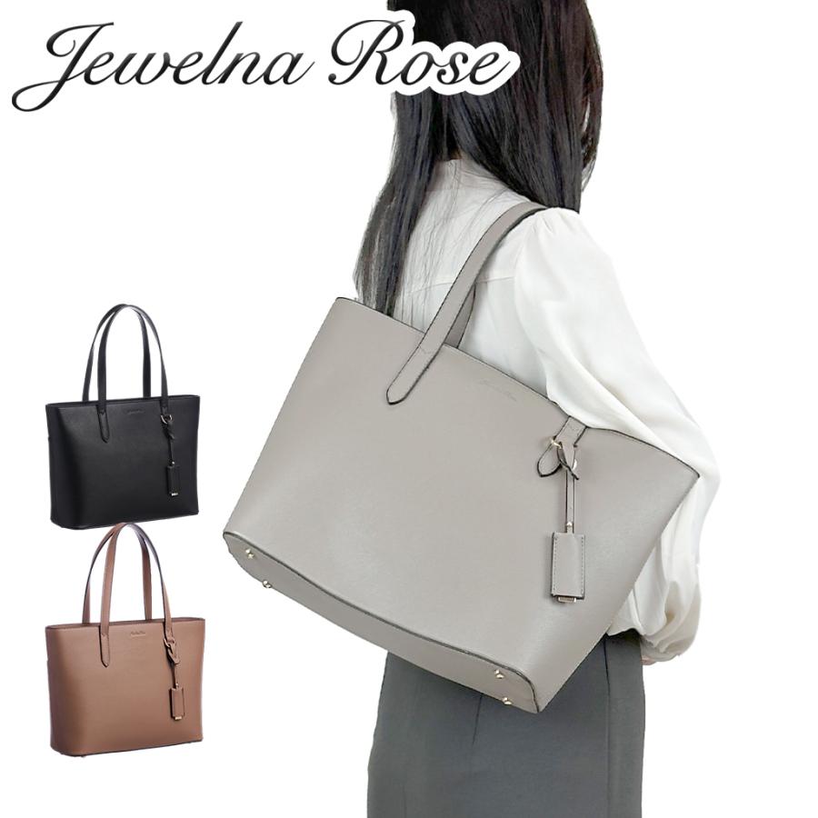 【値下げ済み！】ジュエルナローズ ダニエラ トートバッグ※8/3以降発送 Jewelna Rose（ジュエルナローズ） ダニエラ トートバッグ 16115