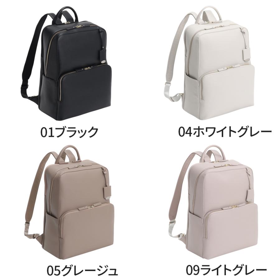 未使用】ジュエルナローズ リモハピ2 リュック ライトグレー Jewelna