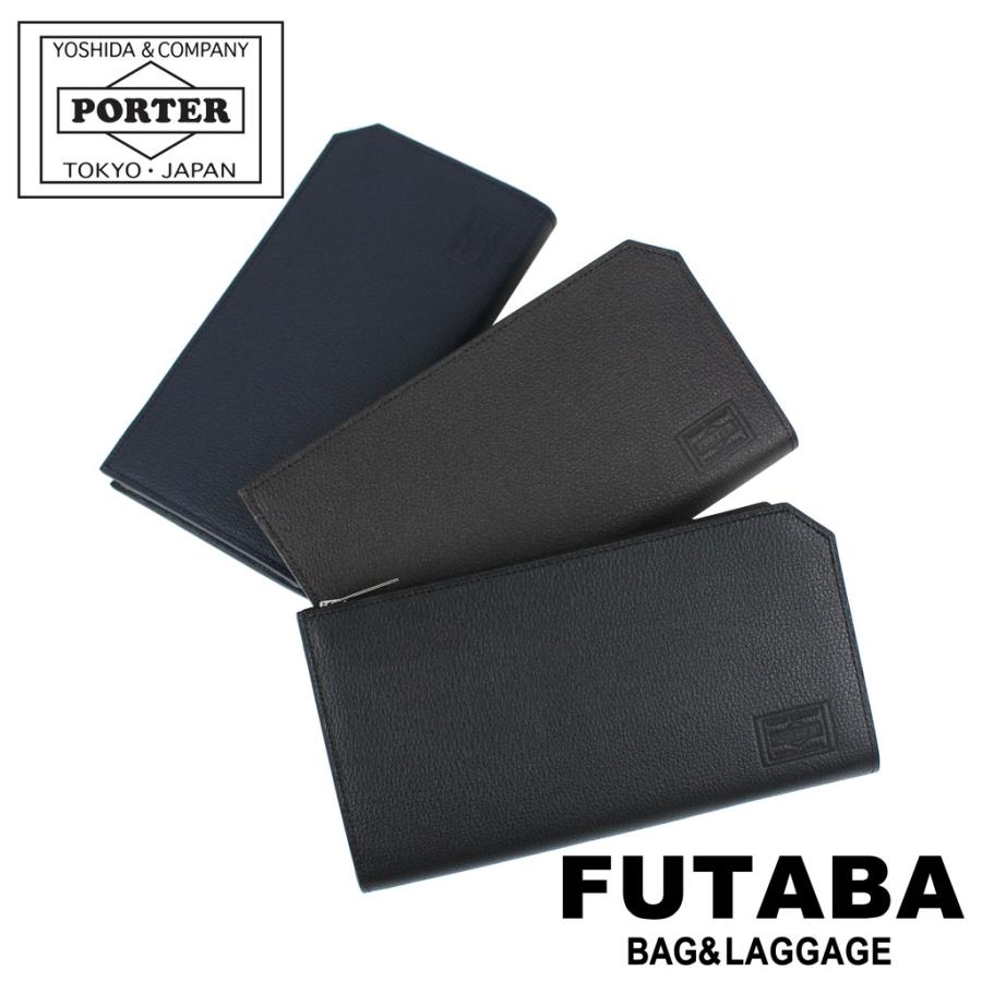 最大P34.5% 7/3限定 吉田カバン ポーター ニュース 長財布 PORTER NEWS LONG WALLET 163-03068 カジュアル メンズ レディース 二葉かばん - 通販 - PayPayモール 最大P34.5% 7/3限定 吉田カバン ポーター ニュース 長財布 PORTER NEWS LONG WALLET 163-03068 カジュアル メンズ レディース 二葉かばん - 通販 - PayPayモール