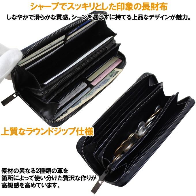 PORTER ポーター プリュム ロングウォレット 179-03867 吉田カバン 長