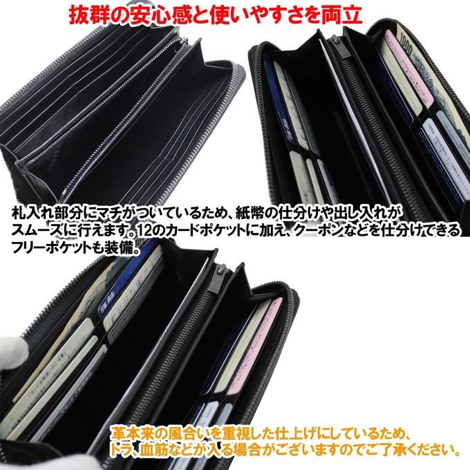 PORTER ポーター プリュム ロングウォレット 179-03867 吉田カバン 長