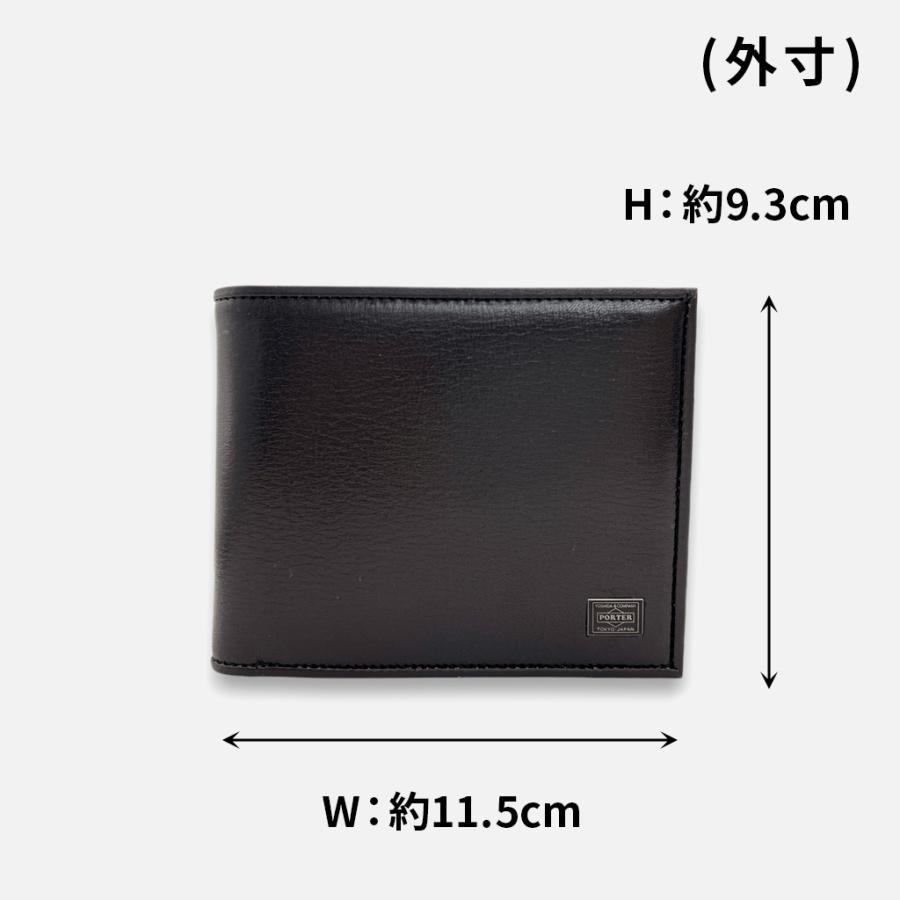 PORTER ポーター プリュム ウォレット 179-03871 10 ブラック 吉田