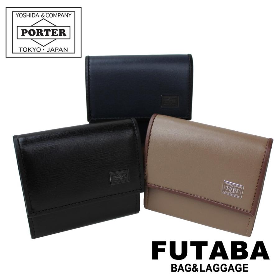 PORTER ポーター プリュム コインケース 179-03875 吉田カバン 小銭