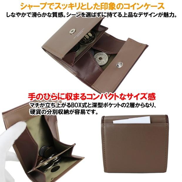 PORTER ポーター プリュム コインケース 179-03875 吉田カバン 小銭