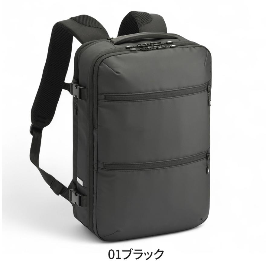 エースジーン スペースオプト 真空圧縮リュック メンズ ace.GENE SPACEOPT 15.6インチPC対応 17901 18L ビジネス カジュアル 旅行 トラベル 出張 正規品の画像
