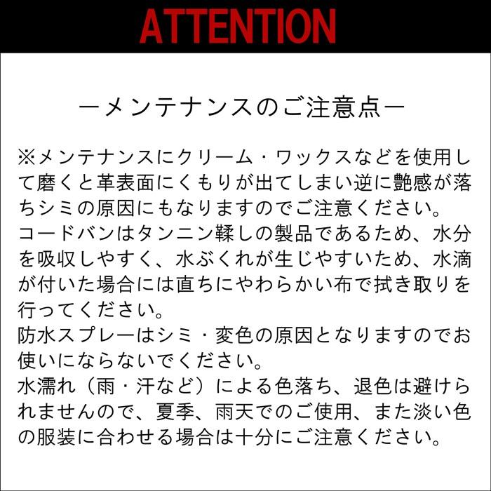 ポーター ビルコードバン ロングウォレット 184-02268 PORTER 吉田カバン 長財布 BILL CORDVAN レザー ラウンドファスナー｜bag-net｜13