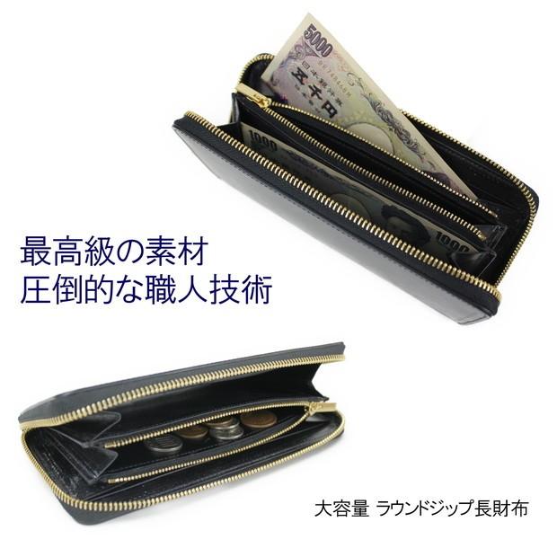 PORTER ポーター ビル ブライドル ロングウォレット 185-02251 PORTER ポーター ビル ブライドル ロングウォレット 185-02251