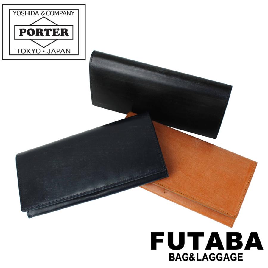 PORTER ポーター ビル ブライドル ロングウォレット 185-02252