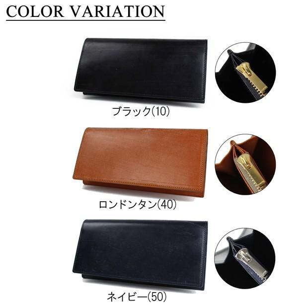 ポーター PORTER ポーター ビル ブライドル ロングウォレット 185-02252
