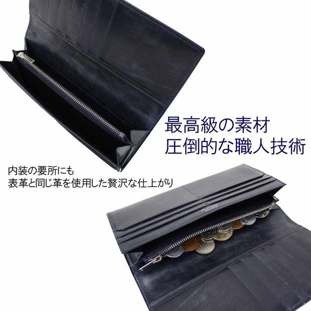 PORTER ポーター ビル ブライドル ロングウォレット 185-02252 吉田