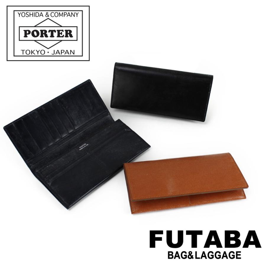 PORTER ポーター ビル ブライドル ロングウォレット 185-02253