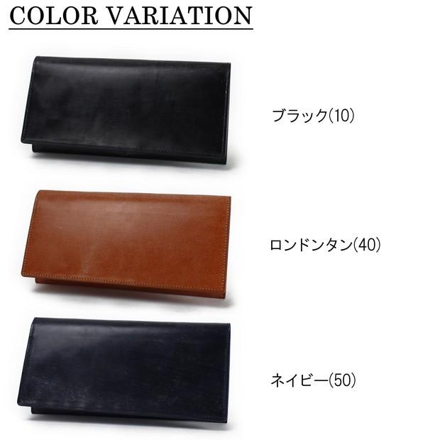 PORTER プライドル レザー 長財布 ポーター ポーター PORTER ポーター ビル ブライドル ロングウォレット
