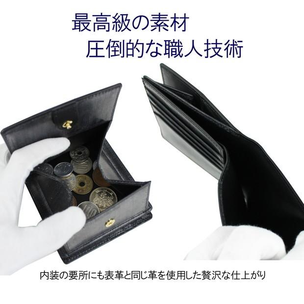 PORTER ポーター二つ折り革財布 ブライドルレザー 吉田カバン PORTER ポーター ビル ブライドル ウォレット 185-02255 財布 二
