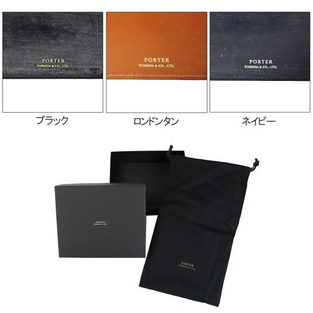 PORTER オールレザー　肉厚　二つ折り財布 財布 メンズ レザー 本革 牛革 二つ折り 表・内 オールレザー