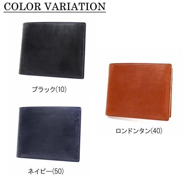 PORTER ポーター ビル ブライドル ウォレット 185-02255 吉田カバン 二
