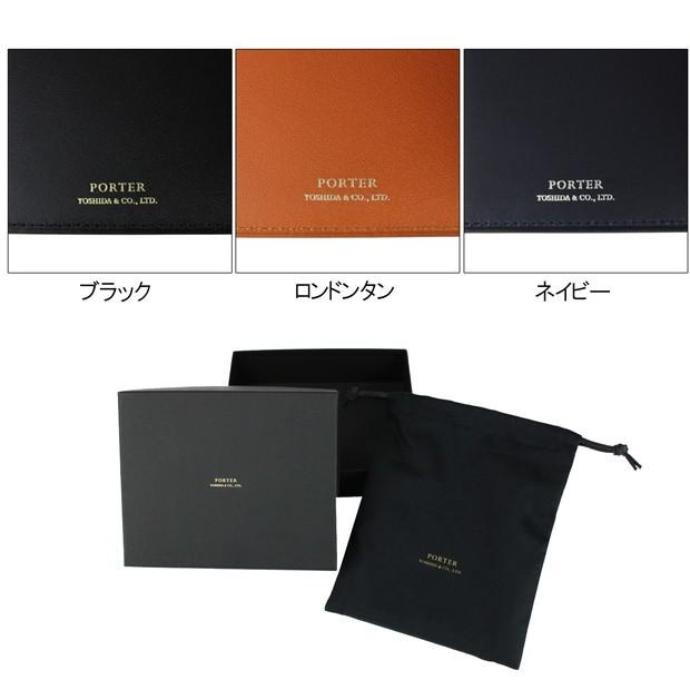 PORTER ポーター ビル ブライドル ウォレット 185-02256 吉田