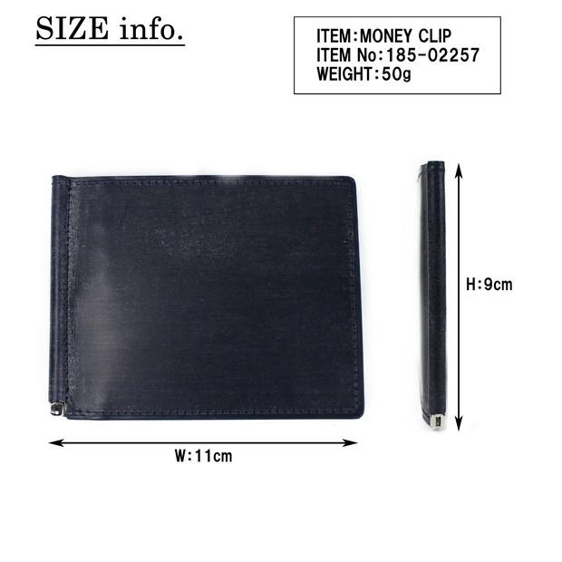 PORTER ポーター ビル ブライドル マネークリップ 185-02257 吉田